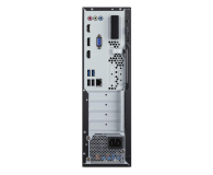 Acer Veriton 2000 SFF Ultra 5-225/16GB/512/Win11P DVD - 1568794 - zdjęcie 5